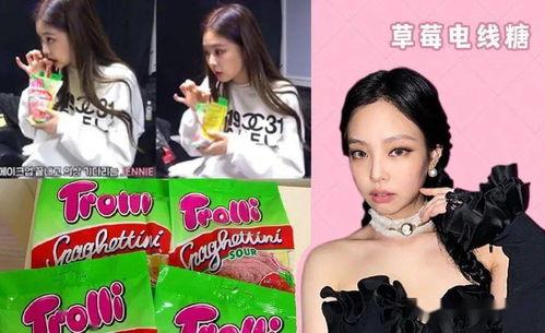 娱乐圈每天吃瓜吃不停,瓜田李下，每日新鲜事盘点